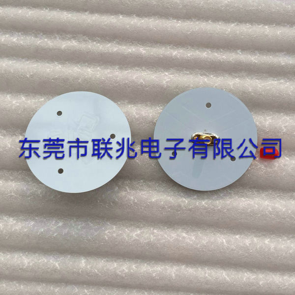 LZ-UWB3742-SMAF——1
