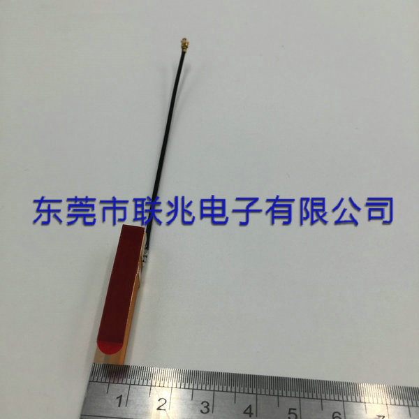 LZ-2458NZ-IPX09