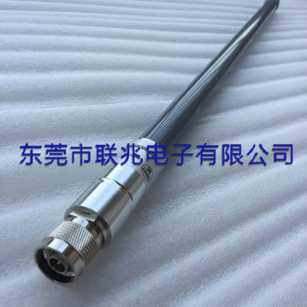 LZ-BL868M600G-NM