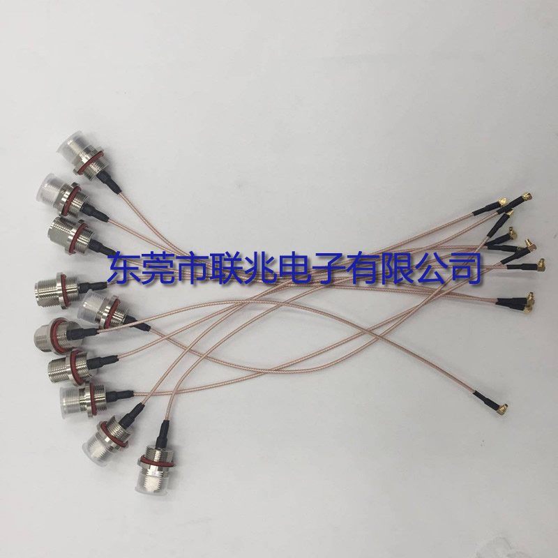 LZ-UWB3742-SMAF04